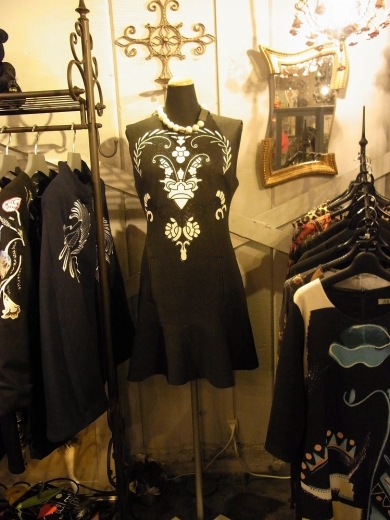 Display 21
