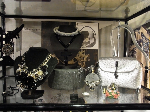 Display 3