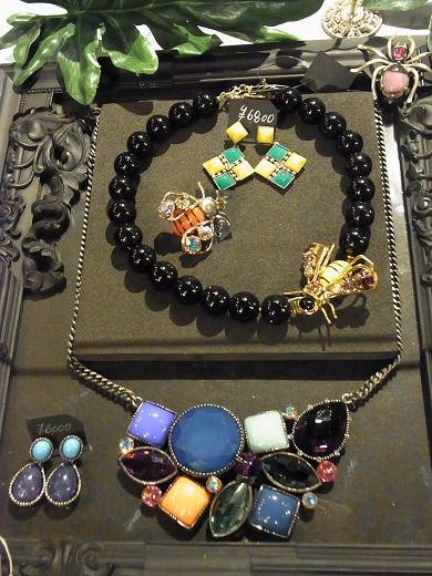 Display 23
