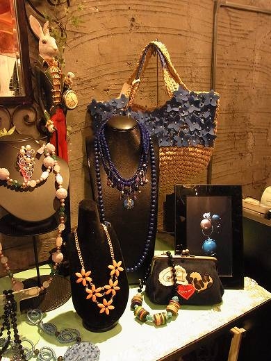 Display 13