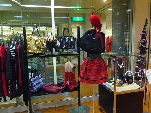 2014 Christmas in Isetan Fuchu-ten